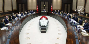 Savunma Sanayii İcra Komitesi, 2024 Yılı Çalışmalarını Değerlendirdi ve Yerli Savunma Sanayisinin Desteklenmesine Kararlılıkla Devam Edileceğini Açıkladı